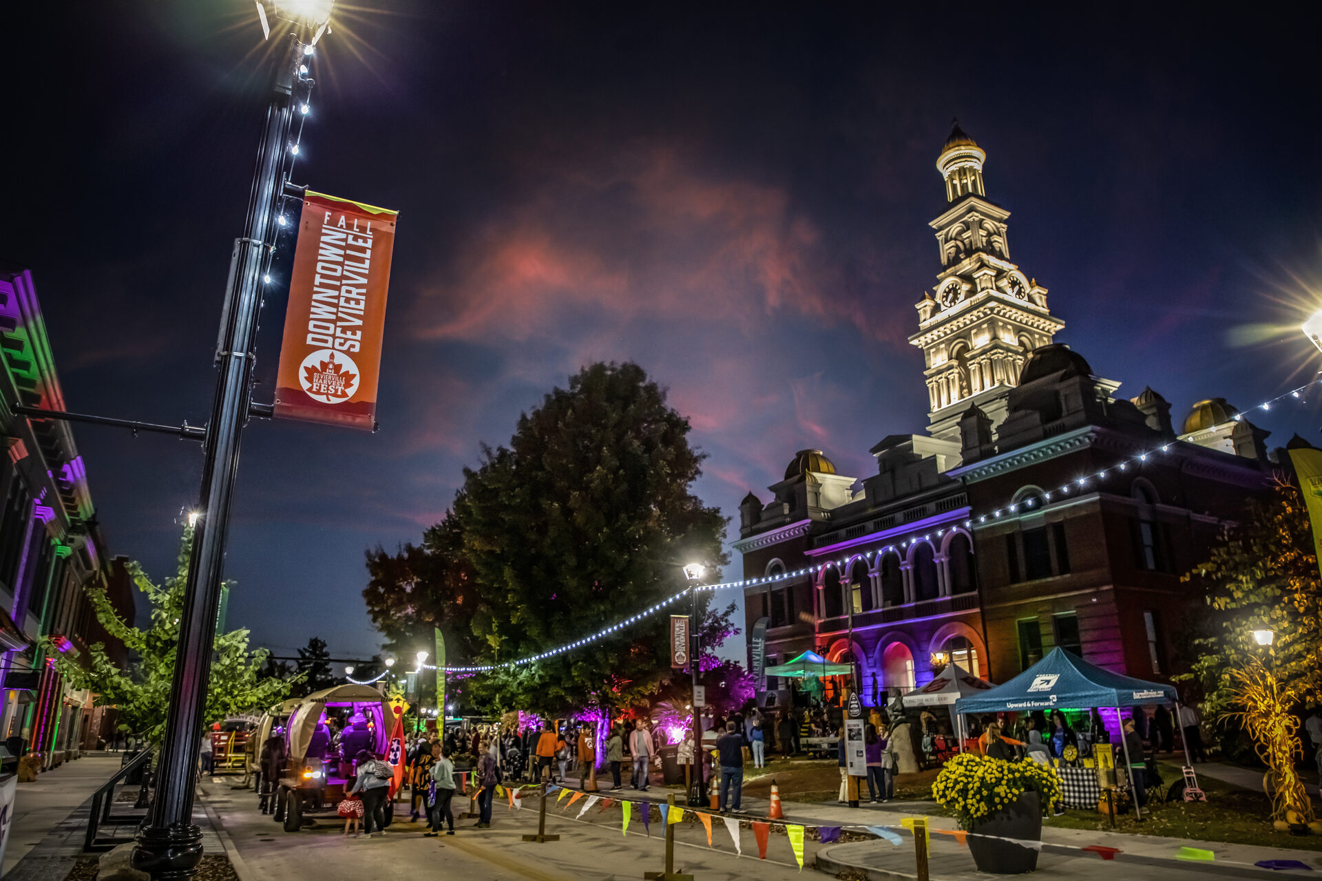 Sevierville town center